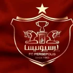 پرسپولیس تبرئه شد