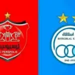 دربی استقلال و پرسپولیس فردا برگزار می‌شود