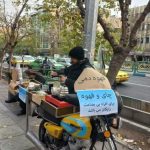 تصویری از چای فروش دوره گرد با معرفت که پربازدید شد