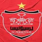 پرسپولیس نقره داغ شد