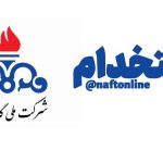 آزمون استخدامی برای تامین نیروی شرکت‌های گاز استانی