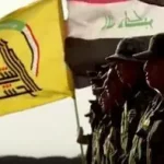 الحشدالشعبی هم منحل شود!